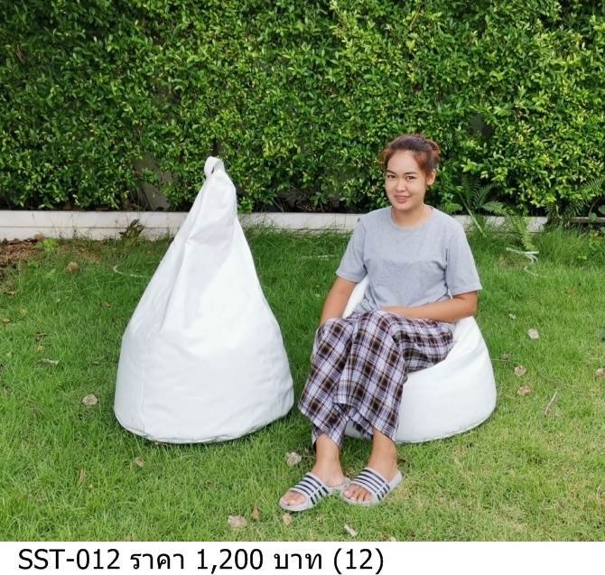 懒人沙发