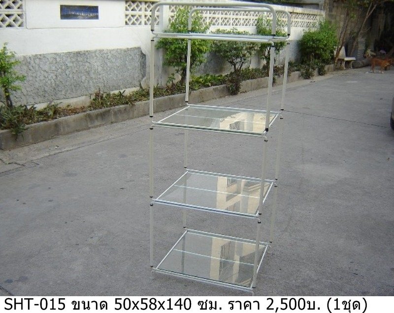 玻璃展示架