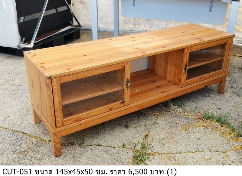 电视柜