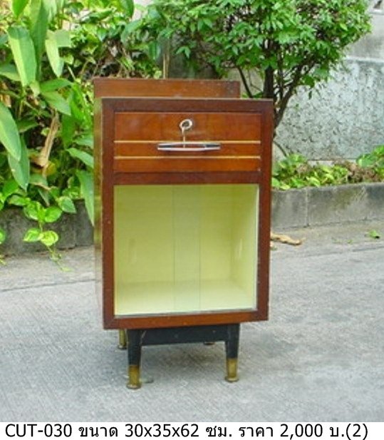 床头柜