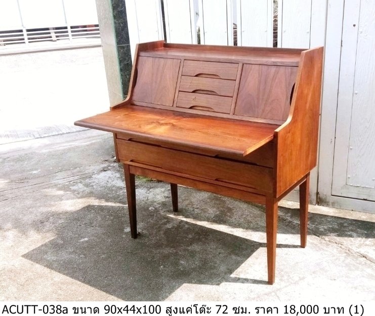 古董写字台
