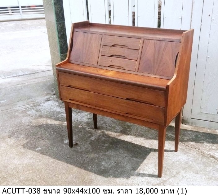 古董写字台