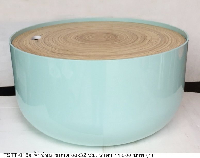 圆形茶几