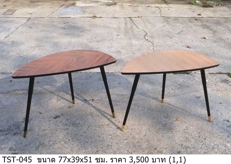 边桌