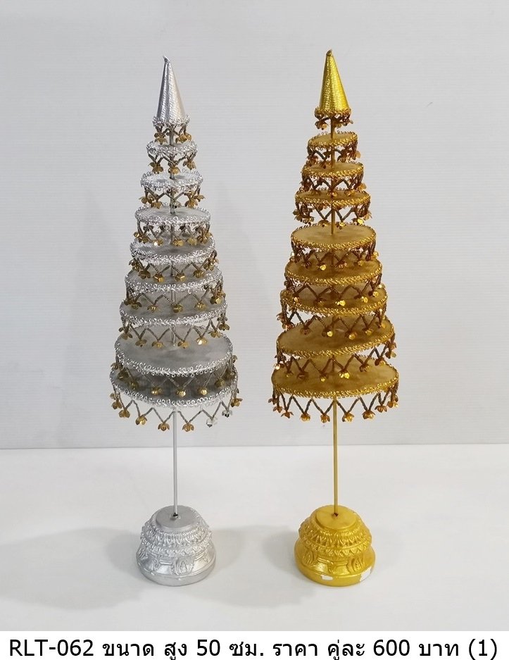 宗教仪式装饰品