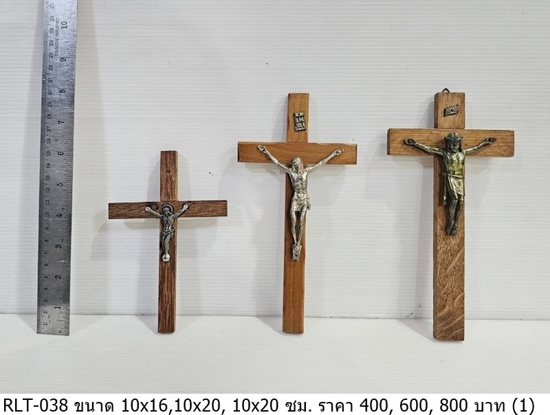 宗教十字架
