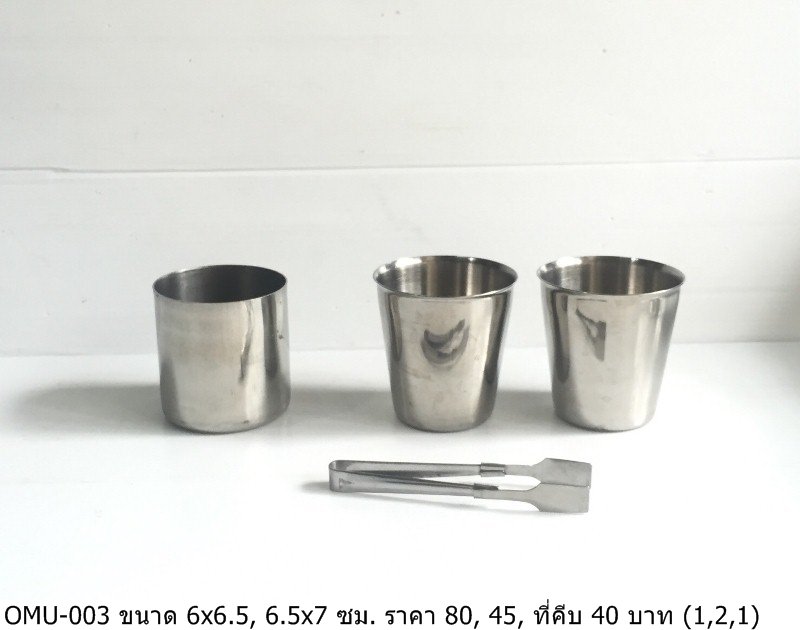 金属量杯