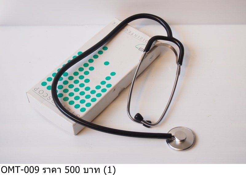 听诊器