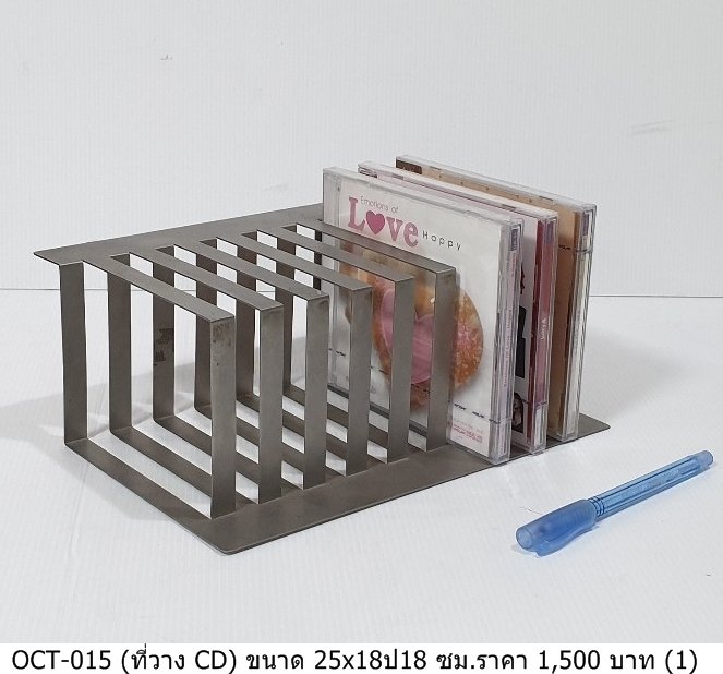 CD收纳架