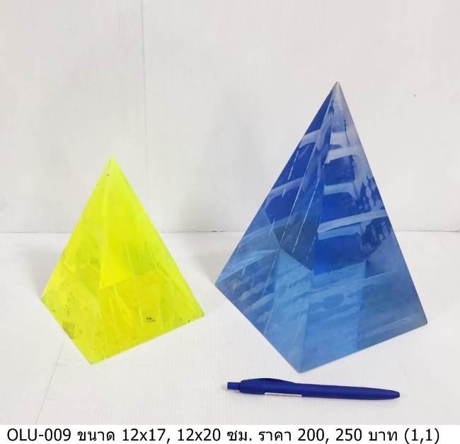 金字塔摆件