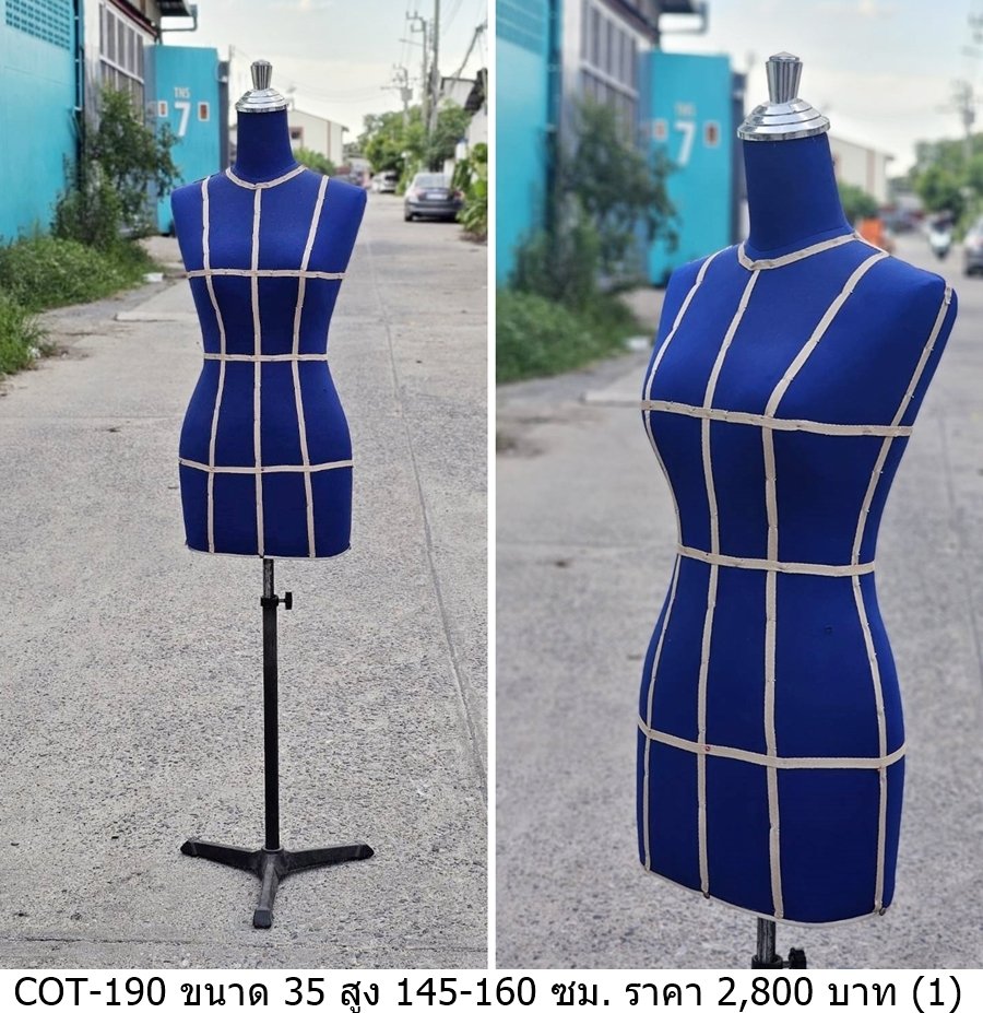服装模特