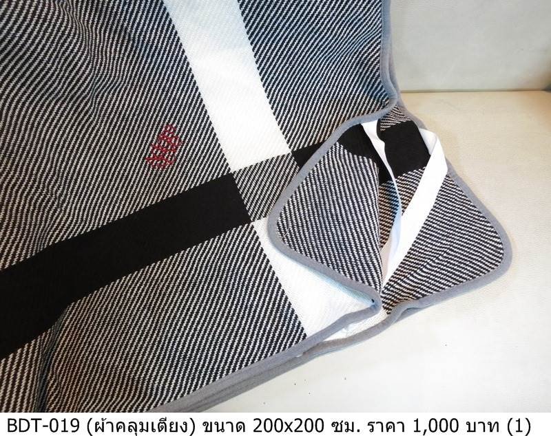 床单