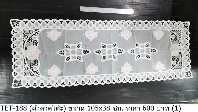 蕾丝桌布