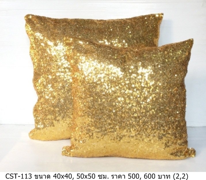 金色亮片靠垫