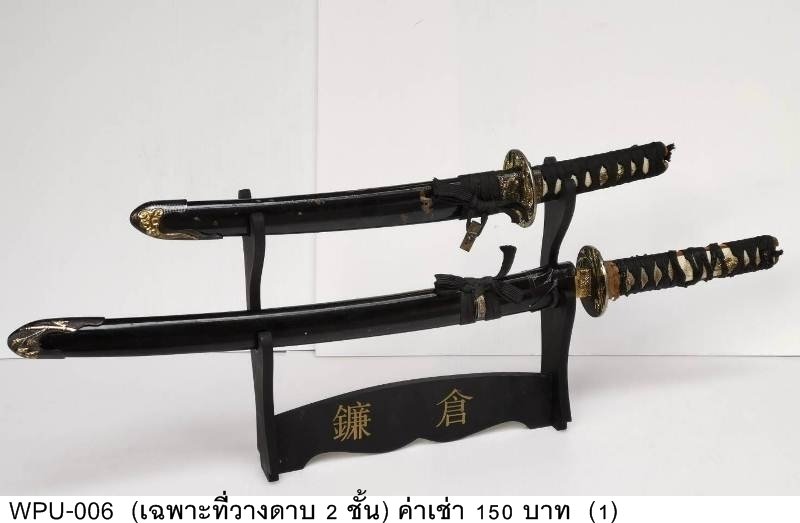 武士刀