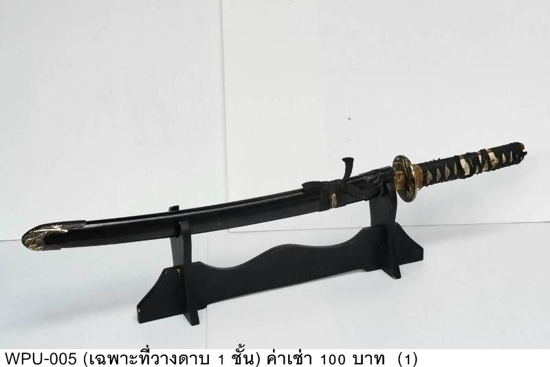 武士刀