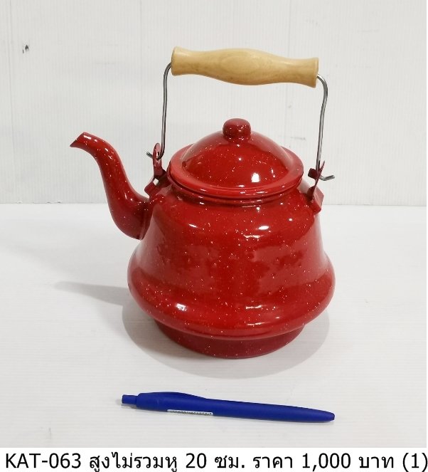红色搪瓷茶壶