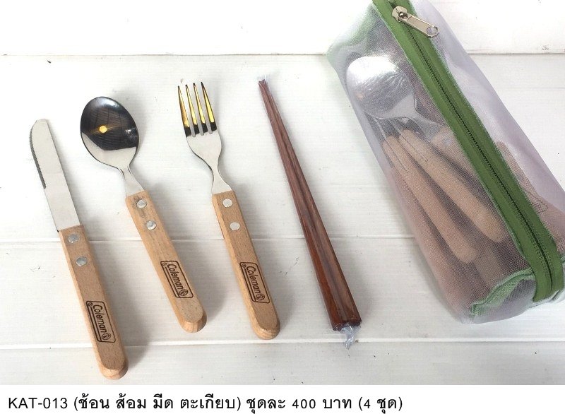 便携餐具套装