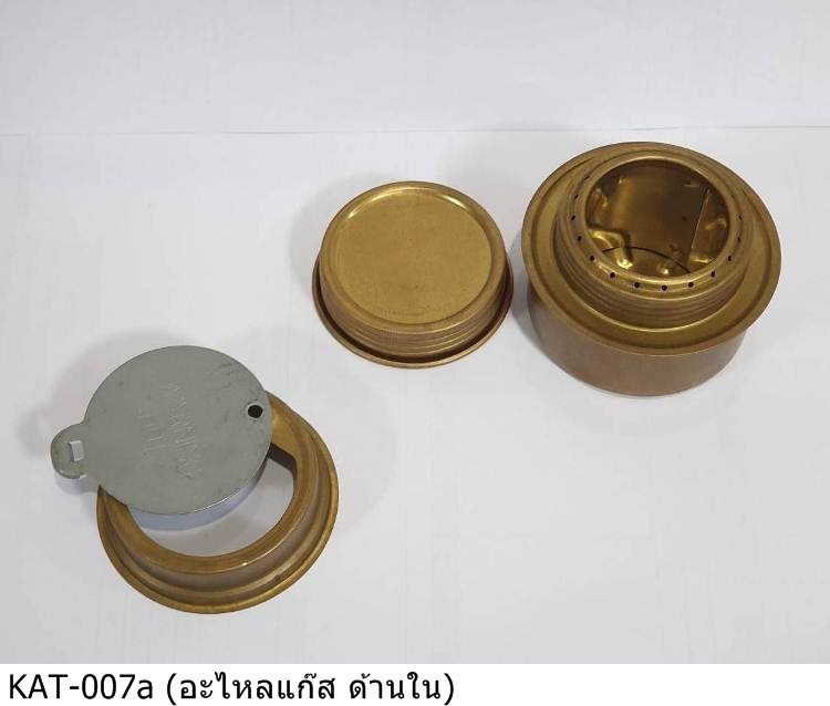 金属烟灰缸