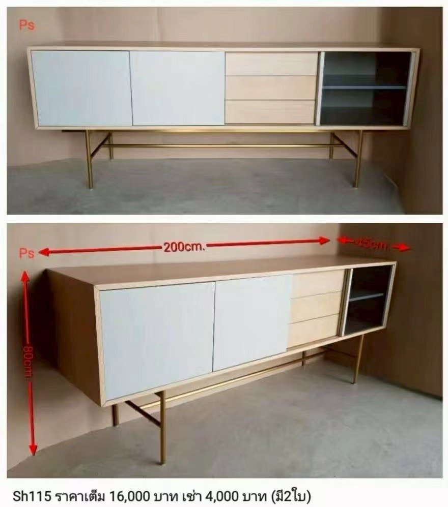 电视柜