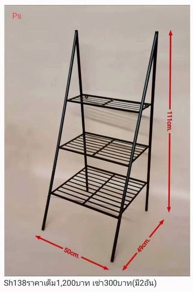 置物架