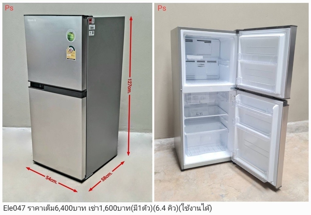 双门冰箱