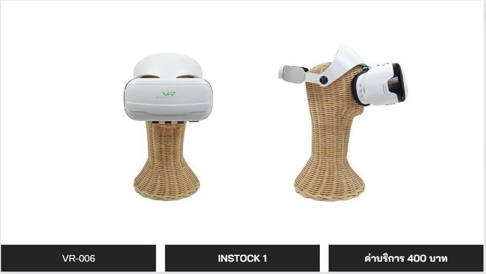 VR头戴式显示器