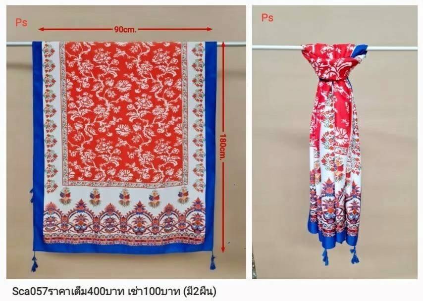 红色花卉图案围巾