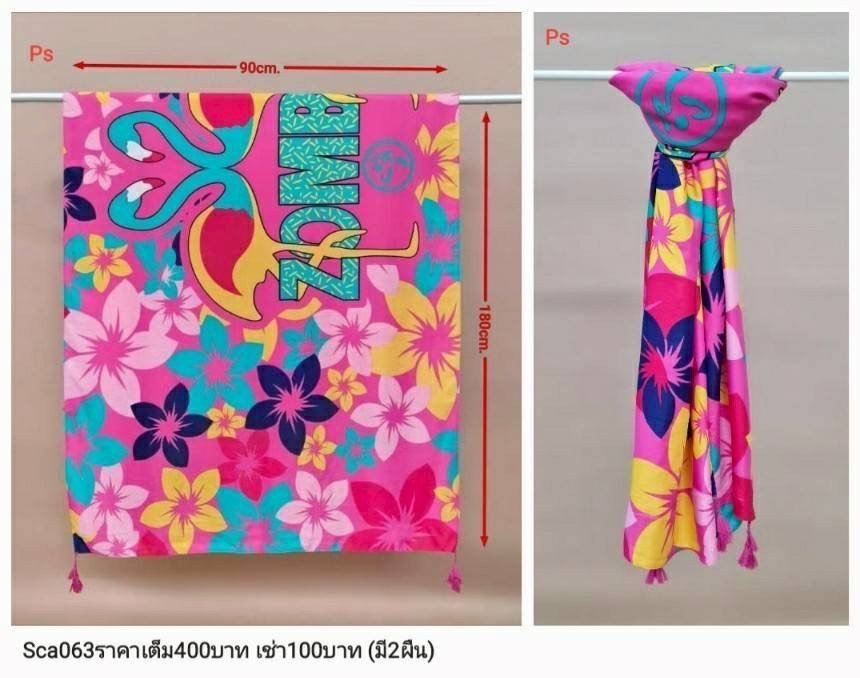 彩色花卉围巾