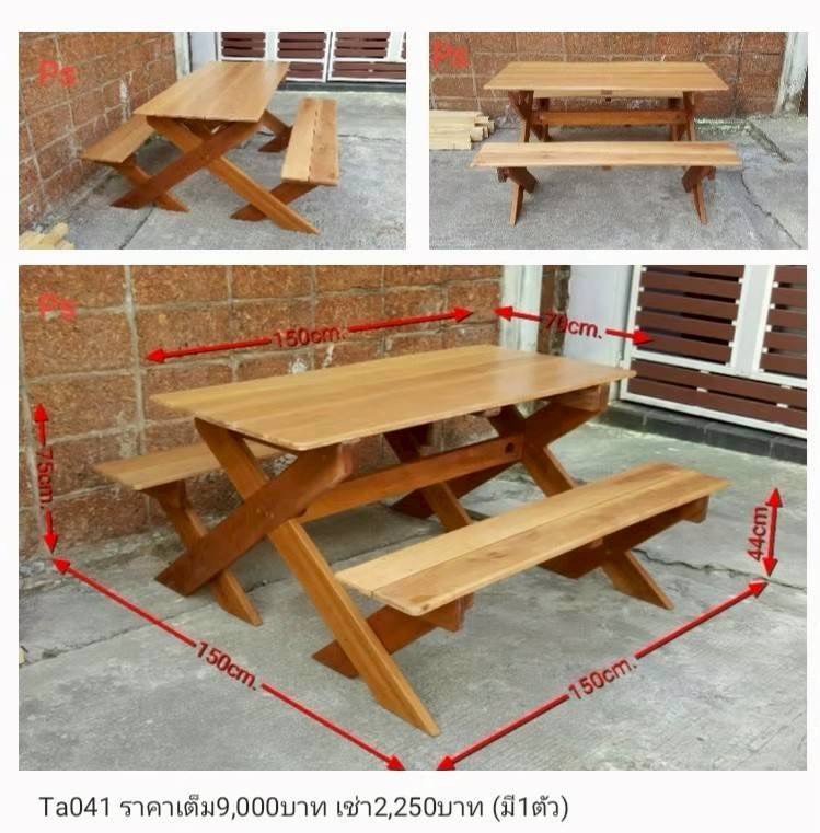 户外长桌