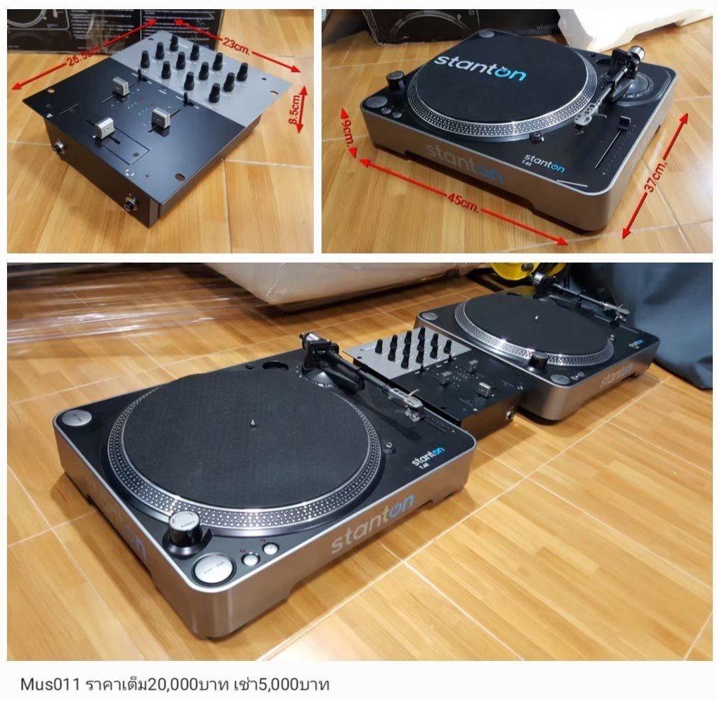 DJ混音器