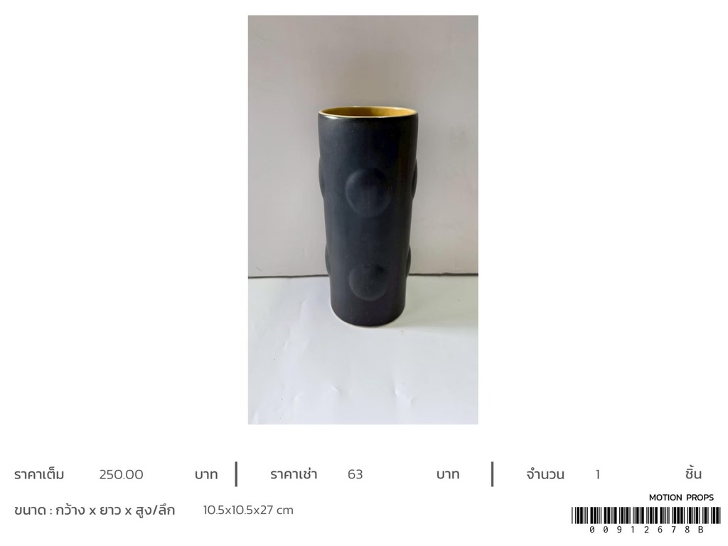 陶瓷花瓶