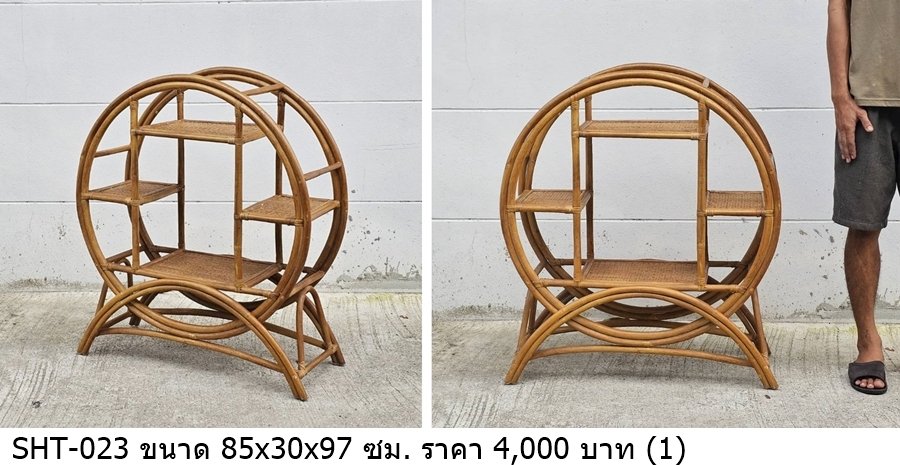 藤编展示架