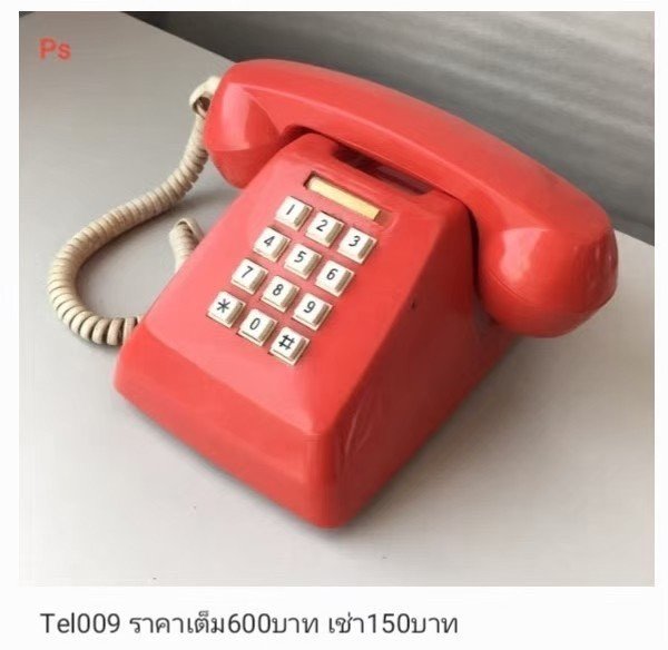红色复古电话