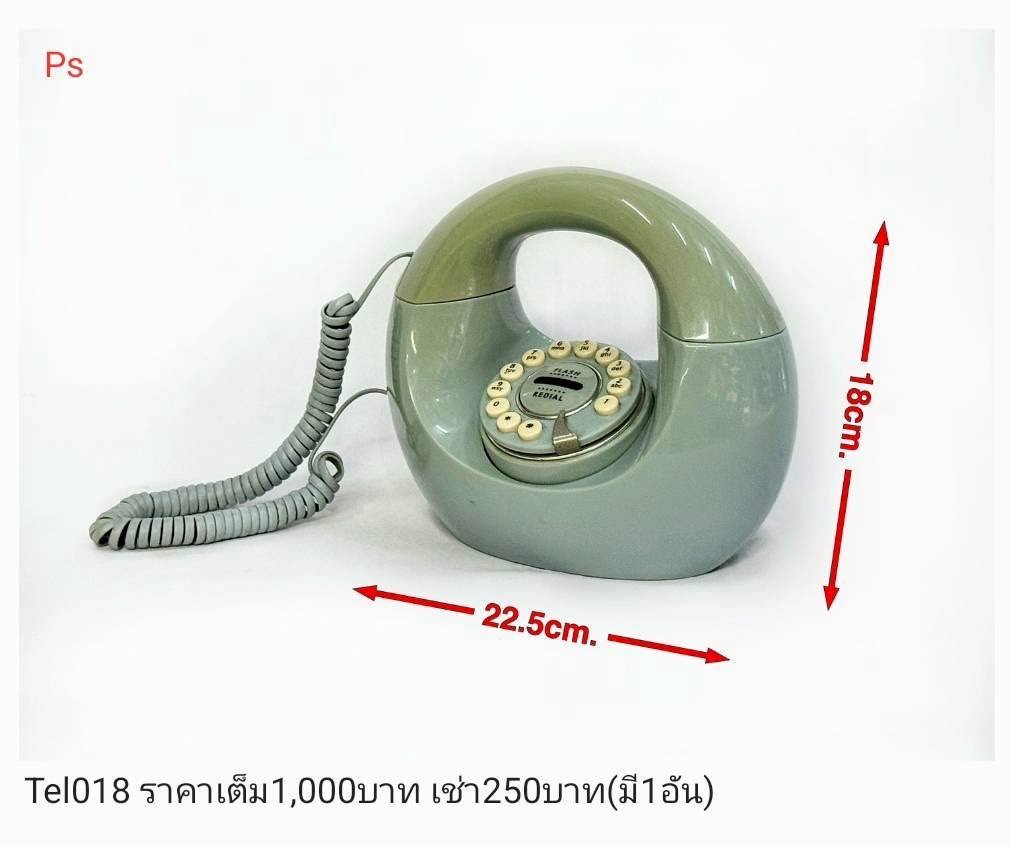 复古电话