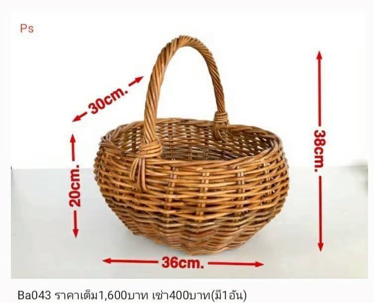 柳编手提篮