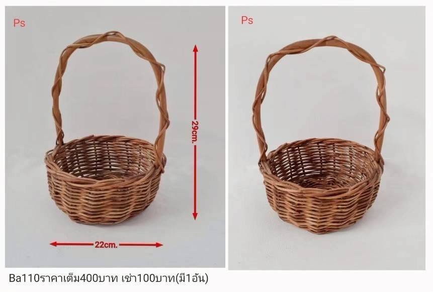 柳编手提篮