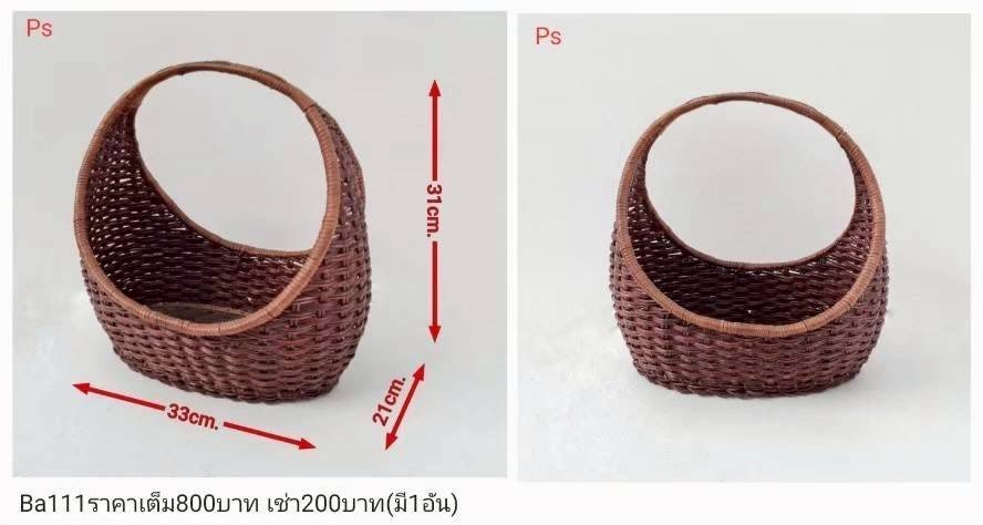 竹编手提篮
