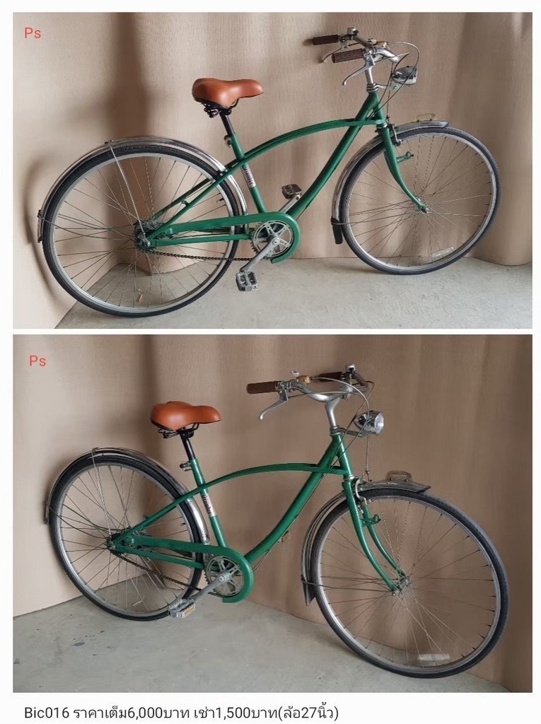 复古自行车