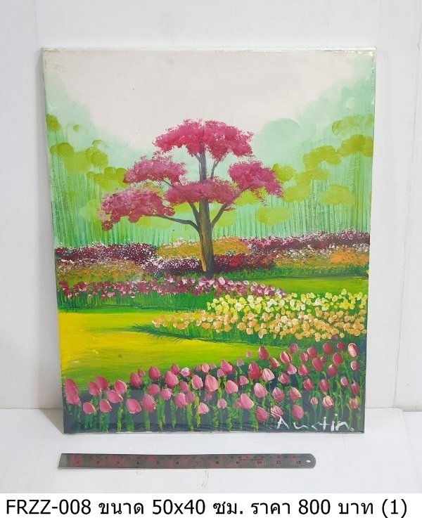 花卉风景画