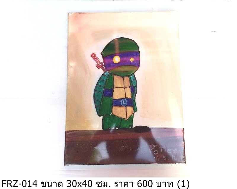 忍者神龟