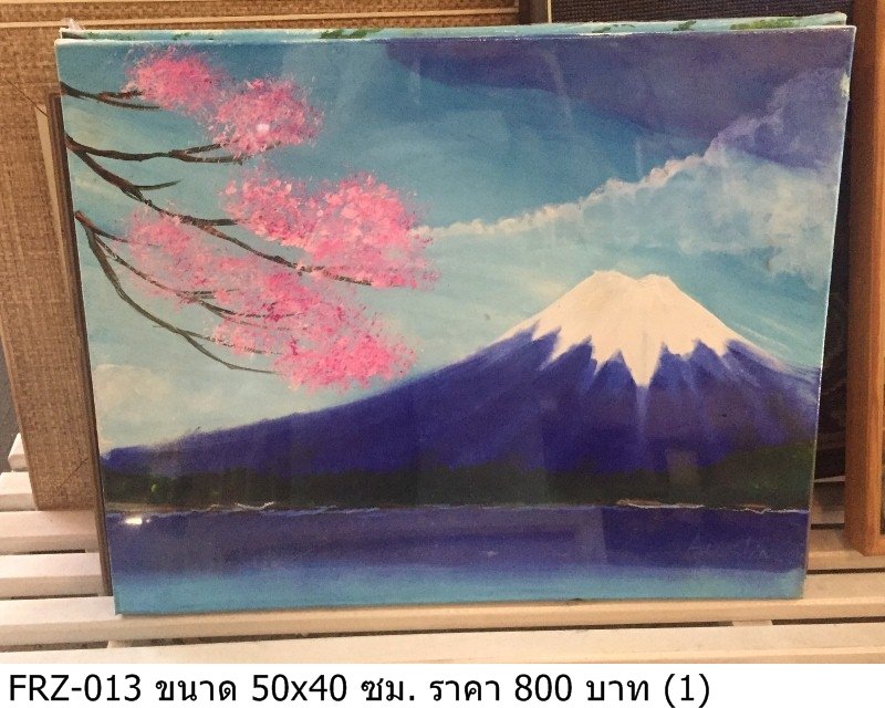 富士山樱花画