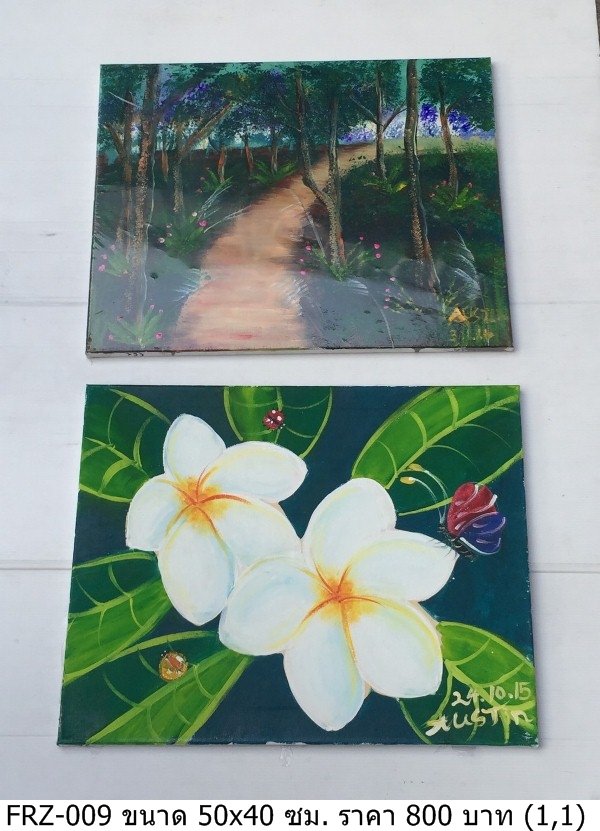 花卉画
