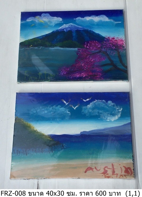 手绘风景画