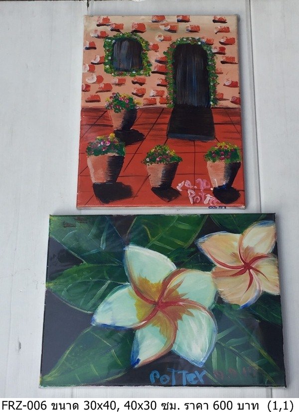 花卉画