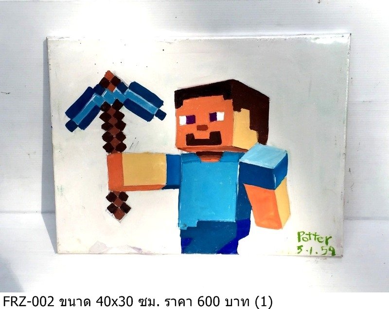 像素风格人物画