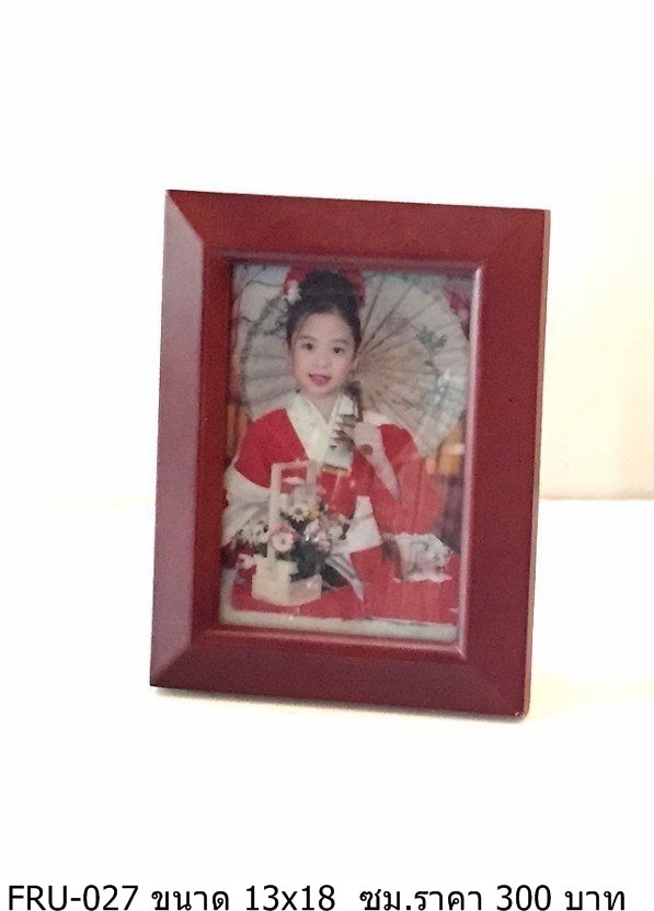 相框