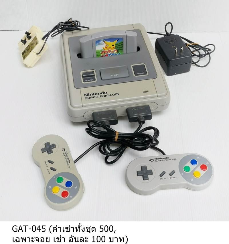 任天堂超级ファミコン