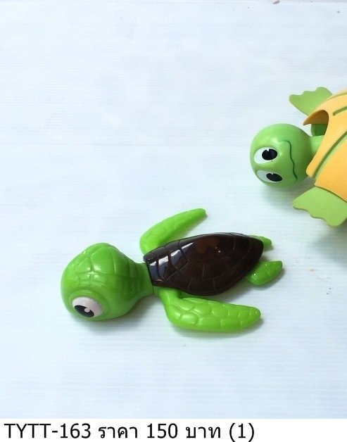 海龟玩具