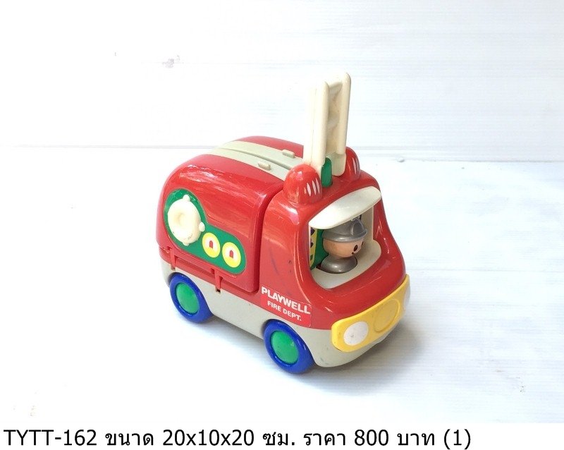 消防车玩具